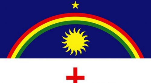 Bandeira do Pernambuco 2 panos - 3609